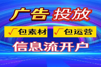 SEM托管代运营助力企业市场竞争力